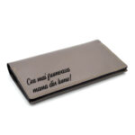 portmoneu dama personalizat piele gri cadou premium mama